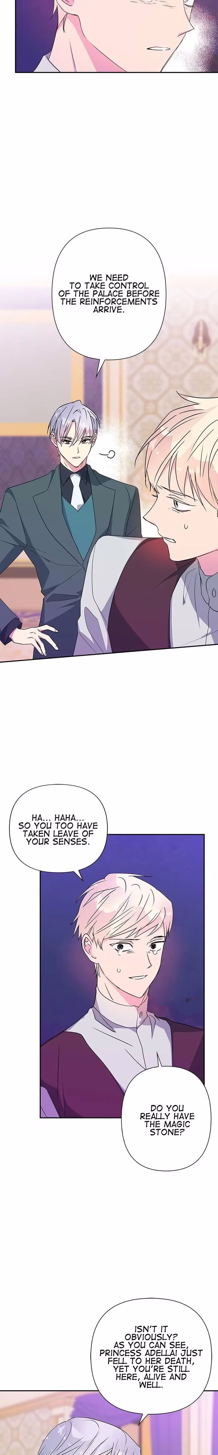 My Gently Raised Beast - Chapter 83 - Part 12