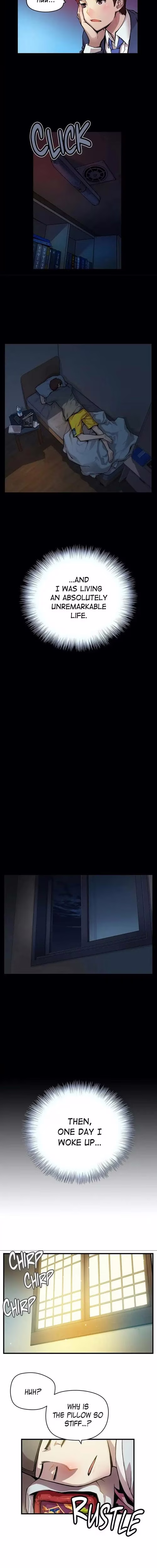 My Royal Awakening - Chapter 1 - Part 3