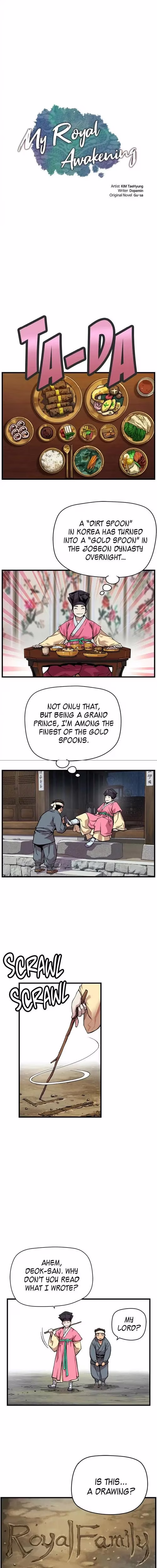 My Royal Awakening - Chapter 1 - Part 7