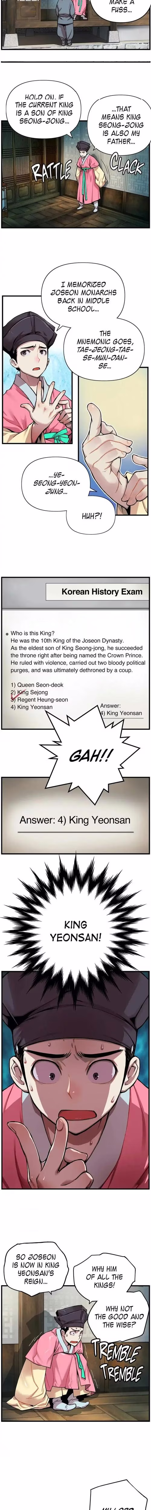 My Royal Awakening - Chapter 1 - Part 10