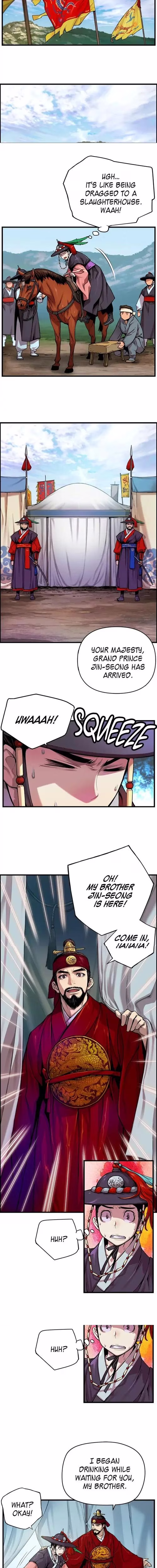 My Royal Awakening - Chapter 1 - Part 13