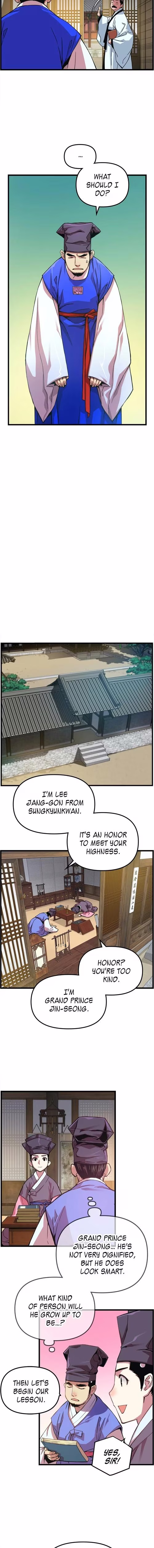 My Royal Awakening - Chapter 10 - Part 7