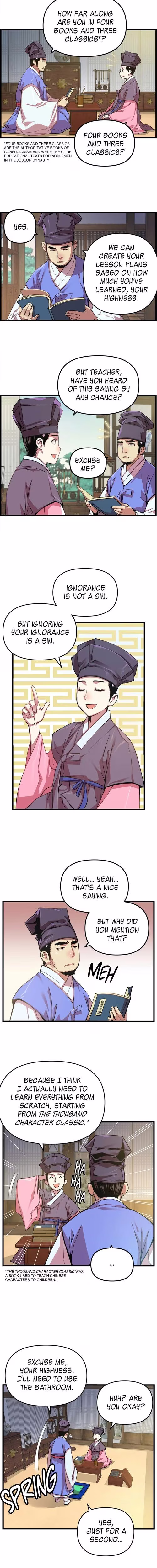 My Royal Awakening - Chapter 10 - Part 8