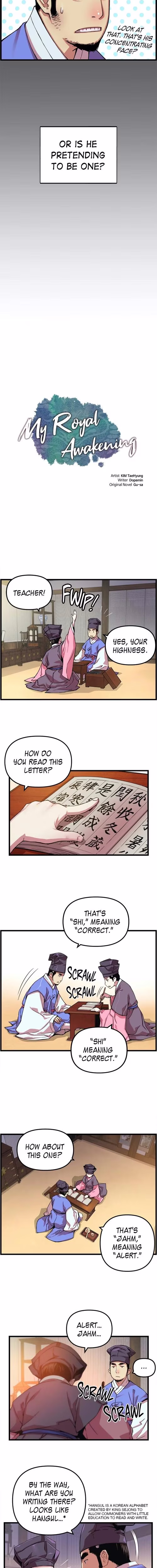 My Royal Awakening - Chapter 11 - Part 3