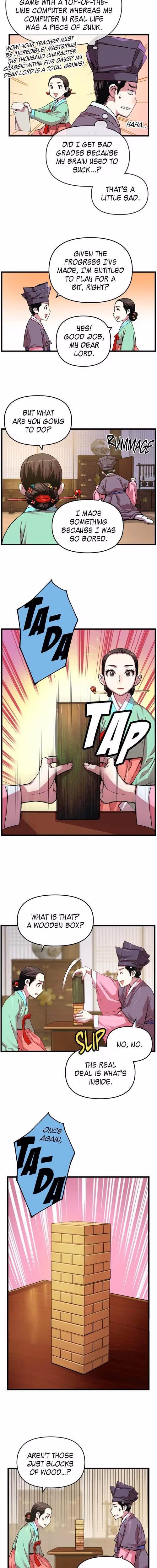 My Royal Awakening - Chapter 11 - Part 7