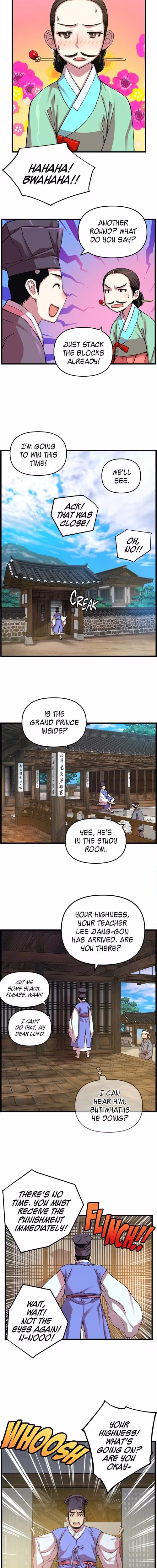 My Royal Awakening - Chapter 11 - Part 10