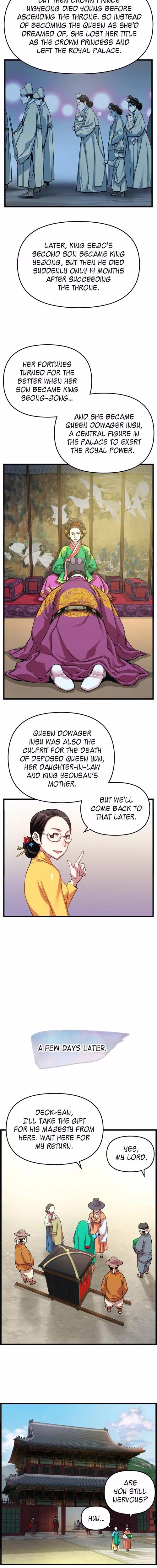 My Royal Awakening - Chapter 12 - Part 4