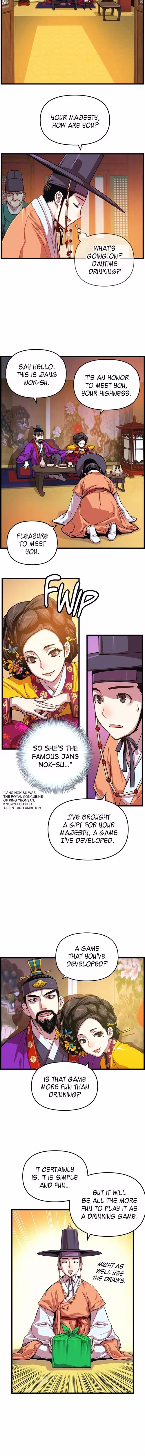 My Royal Awakening - Chapter 12 - Part 8