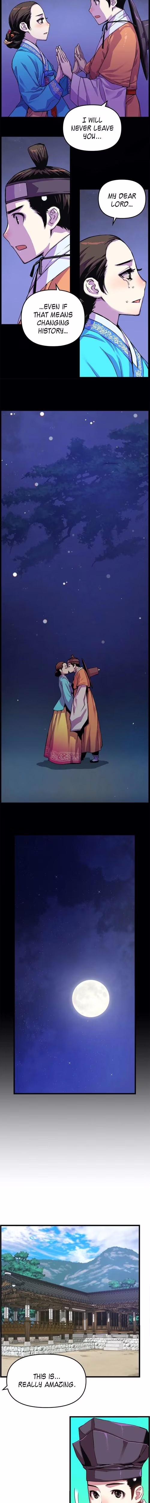 My Royal Awakening - Chapter 13 - Part 4