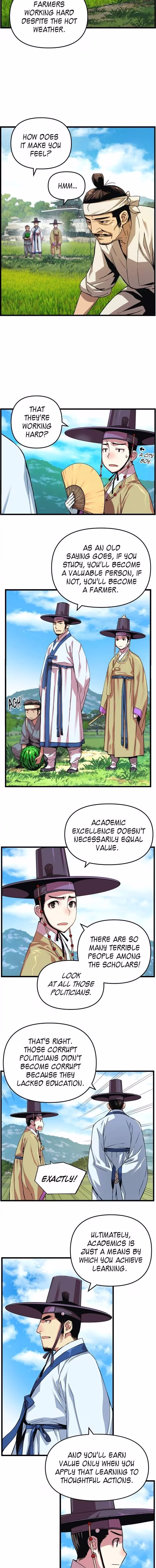 My Royal Awakening - Chapter 13 - Part 8