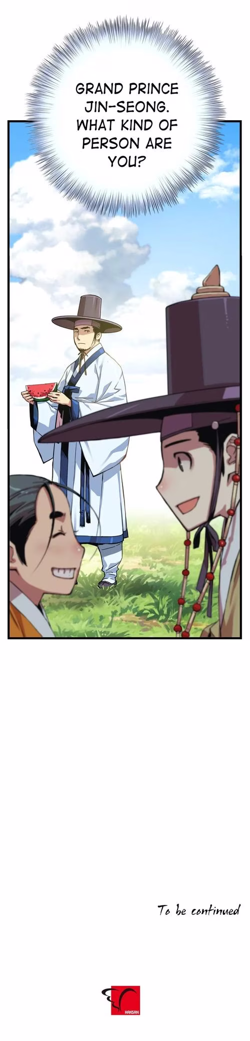 My Royal Awakening - Chapter 13 - Part 11