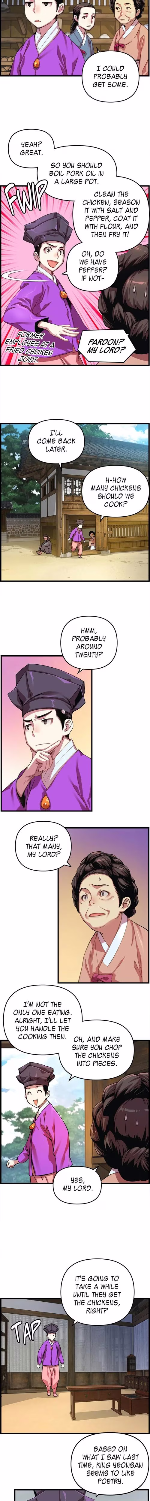 My Royal Awakening - Chapter 14 - Part 4