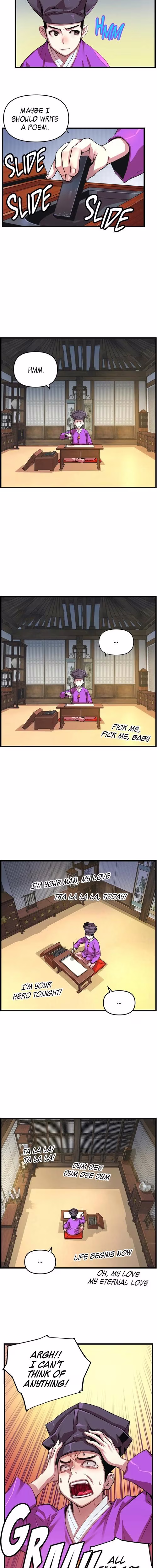 My Royal Awakening - Chapter 14 - Part 5