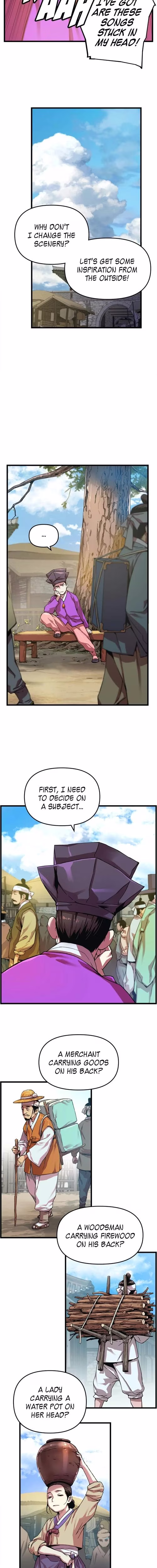 My Royal Awakening - Chapter 14 - Part 6