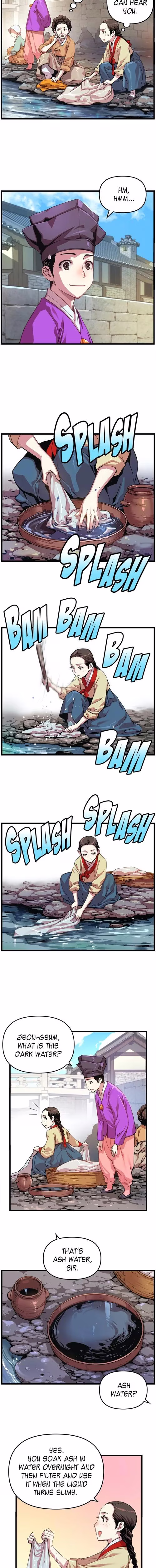 My Royal Awakening - Chapter 14 - Part 8