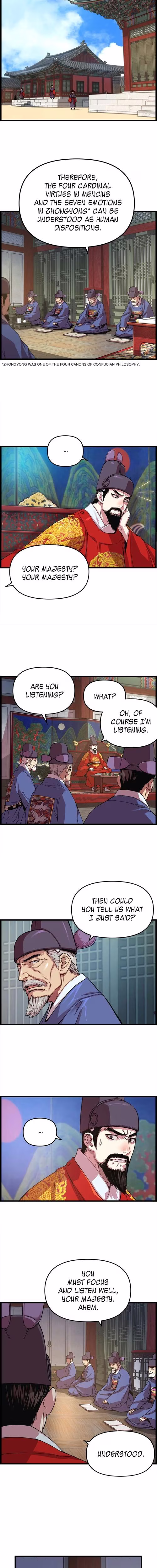 My Royal Awakening - Chapter 15 - Part 7