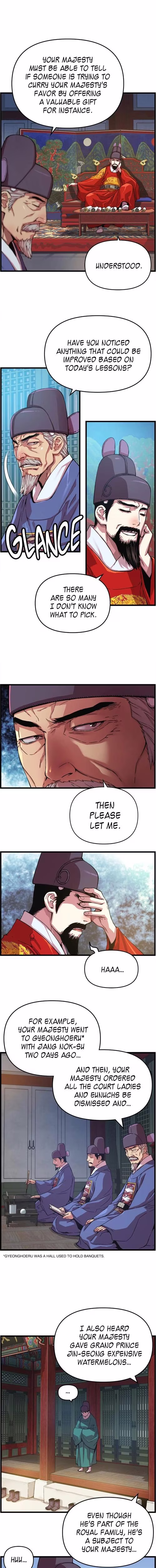 My Royal Awakening - Chapter 15 - Part 9