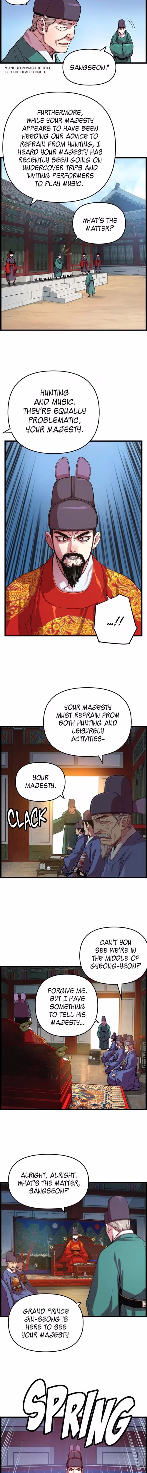 My Royal Awakening - Chapter 15 - Part 10