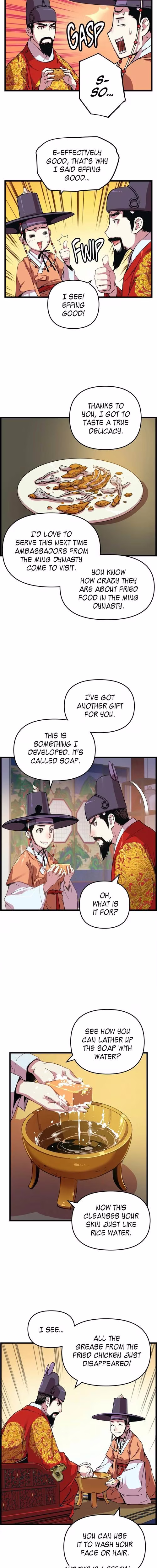 My Royal Awakening - Chapter 16 - Part 3