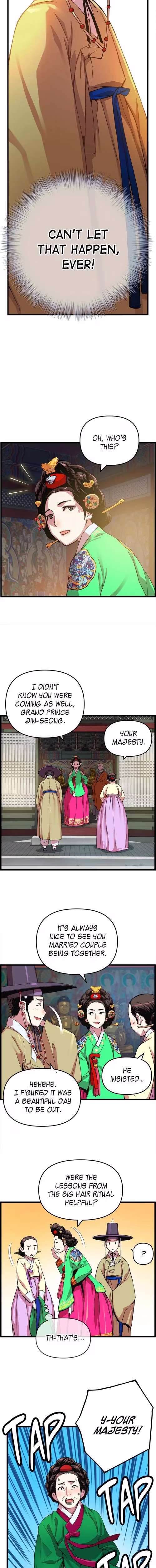 My Royal Awakening - Chapter 17 - Part 7