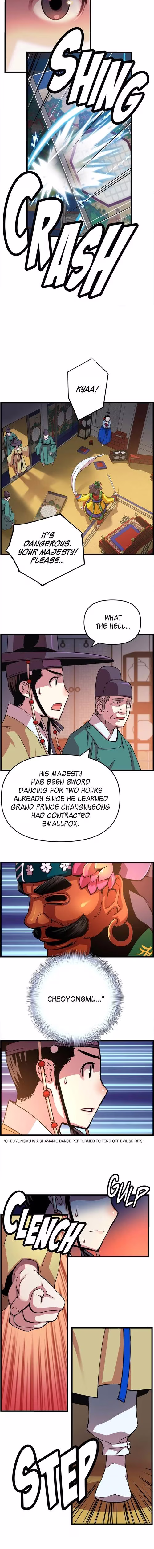 My Royal Awakening - Chapter 17 - Part 12