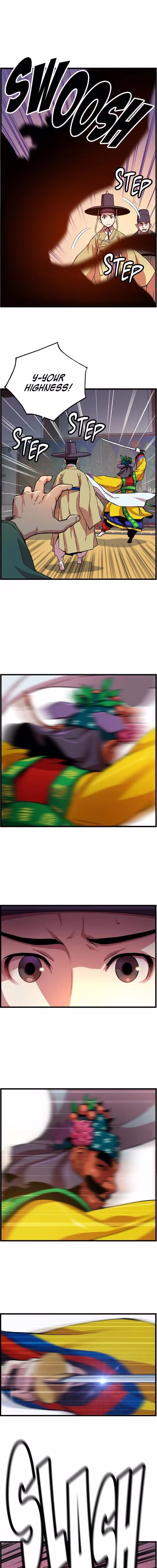 My Royal Awakening - Chapter 17 - Part 13