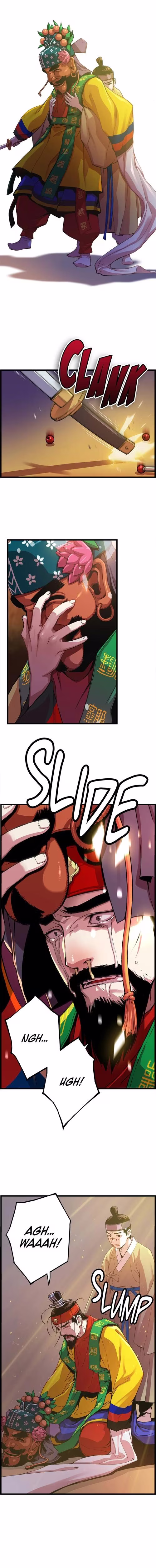 My Royal Awakening - Chapter 18 - Part 4