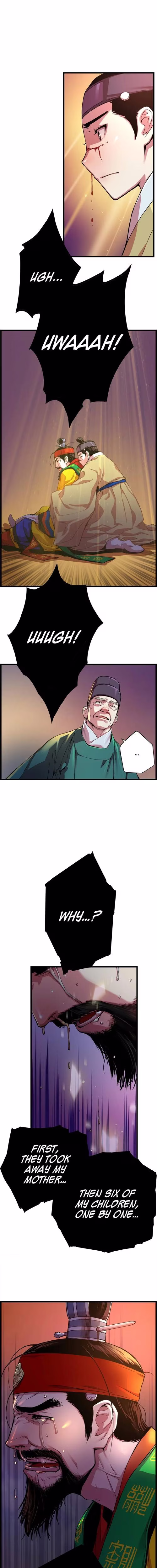 My Royal Awakening - Chapter 18 - Part 5