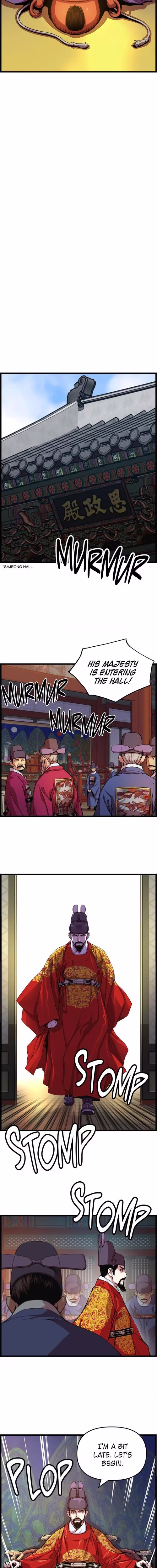 My Royal Awakening - Chapter 18 - Part 7