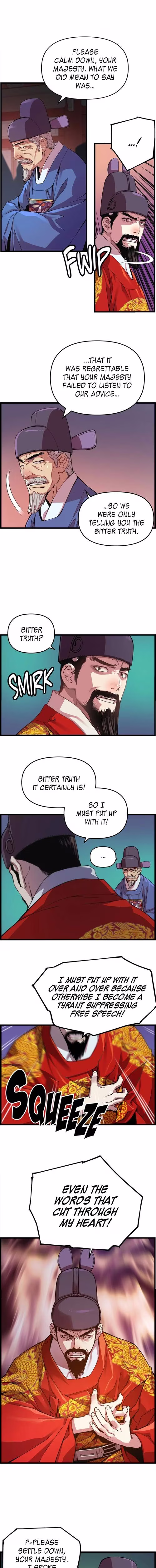 My Royal Awakening - Chapter 18 - Part 10