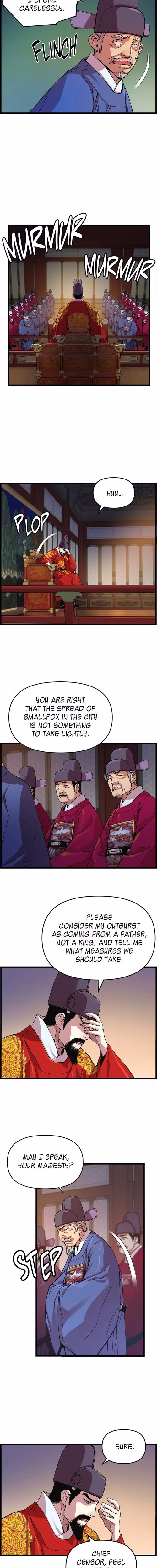 My Royal Awakening - Chapter 18 - Part 11