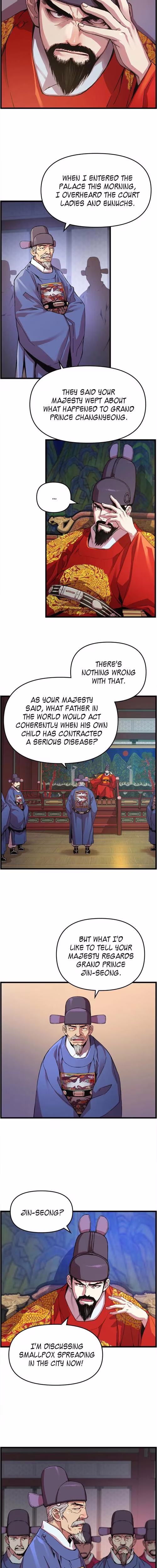 My Royal Awakening - Chapter 19 - Part 3