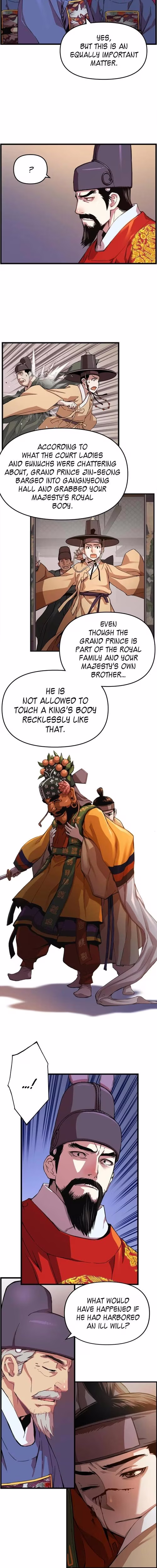 My Royal Awakening - Chapter 19 - Part 4