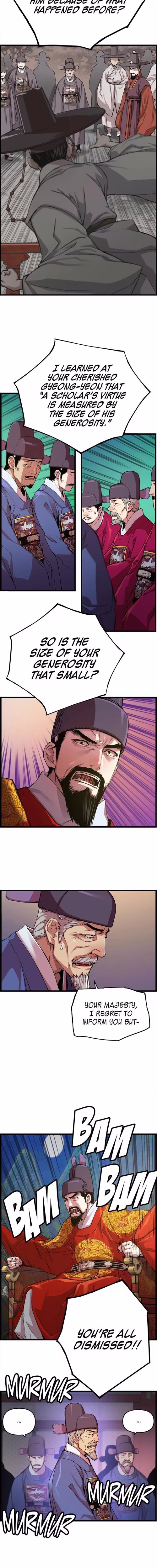 My Royal Awakening - Chapter 19 - Part 8