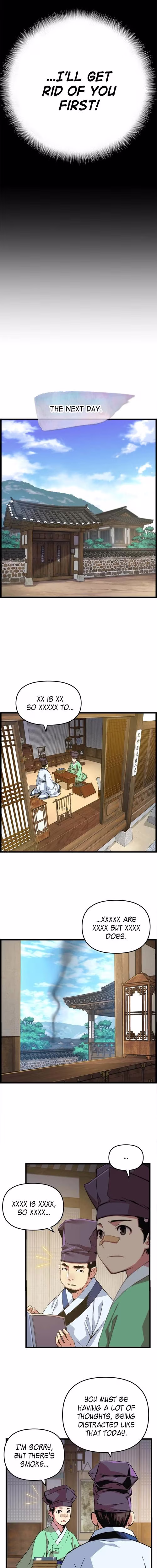 My Royal Awakening - Chapter 19 - Part 11