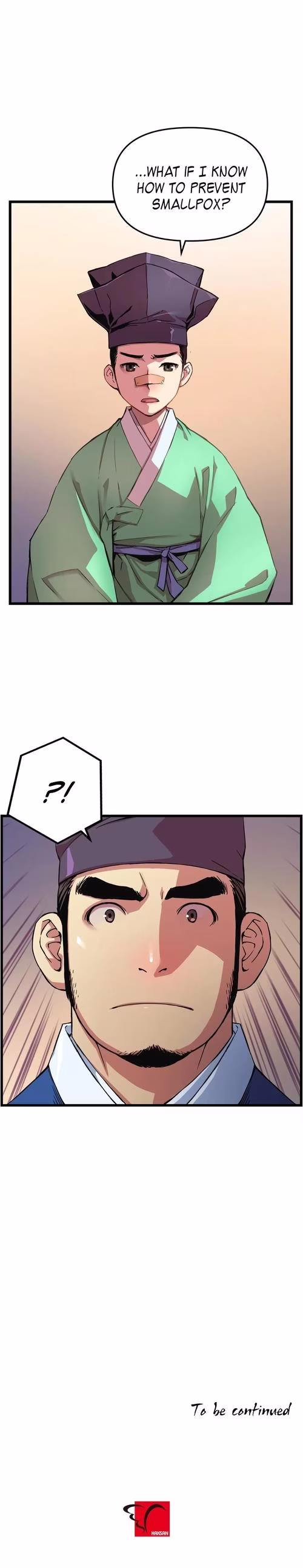 My Royal Awakening - Chapter 19 - Part 13