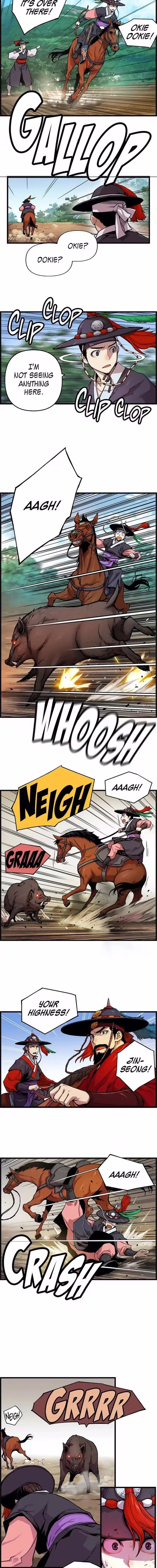 My Royal Awakening - Chapter 2 - Part 5