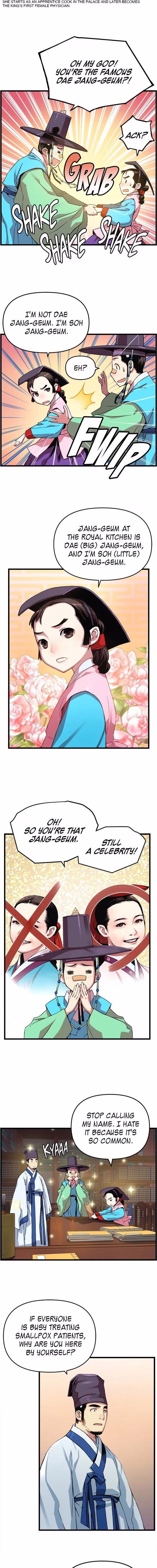 My Royal Awakening - Chapter 20 - Part 5