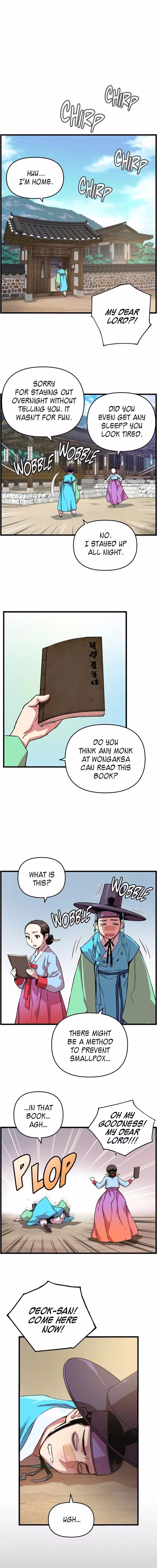 My Royal Awakening - Chapter 21 - Part 9