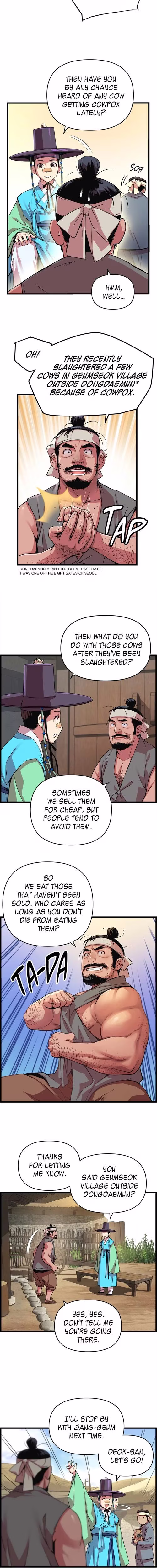 My Royal Awakening - Chapter 22 - Part 4