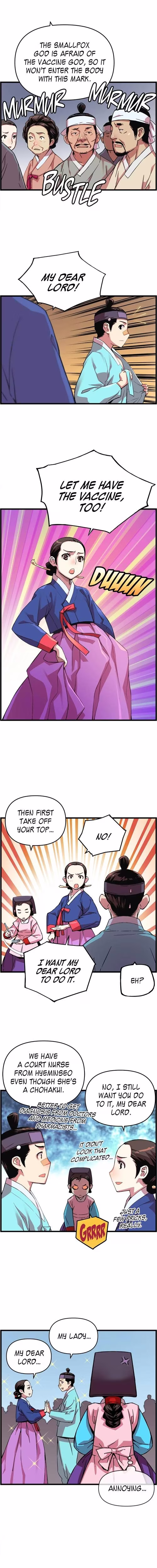 My Royal Awakening - Chapter 23 - Part 9