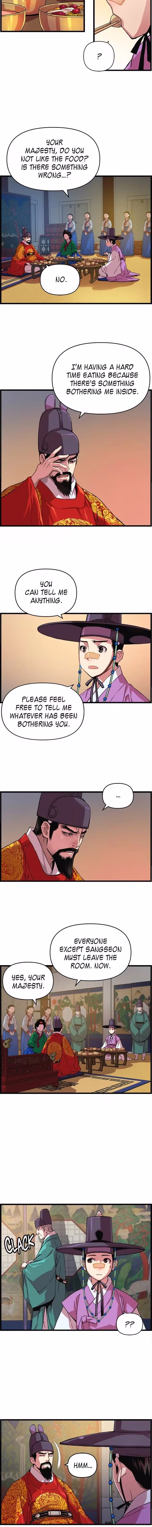 My Royal Awakening - Chapter 24 - Part 8