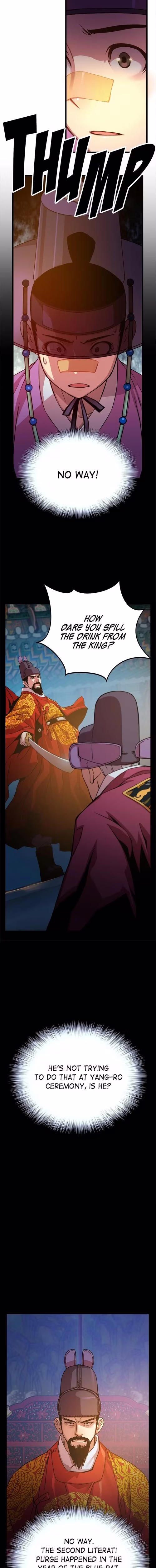 My Royal Awakening - Chapter 24 - Part 10