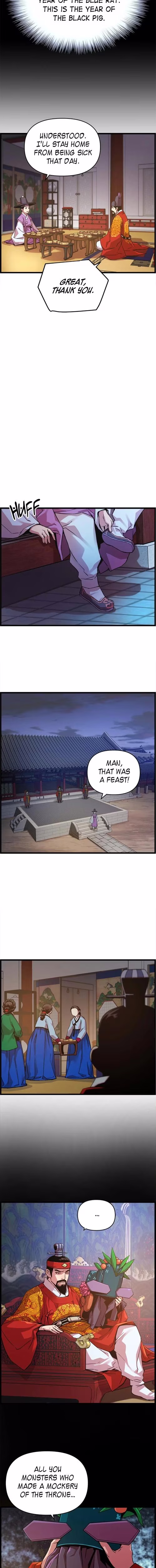 My Royal Awakening - Chapter 24 - Part 11