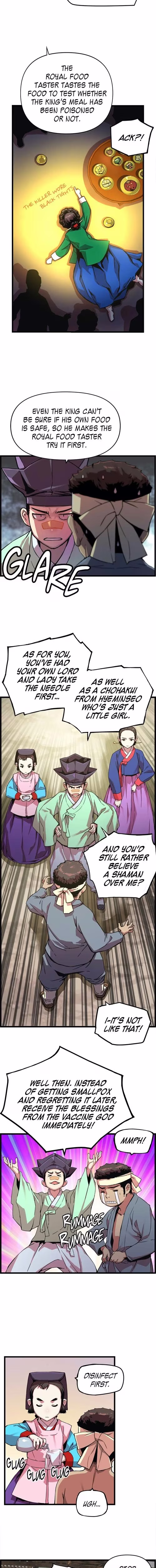 My Royal Awakening - Chapter 25 - Part 3