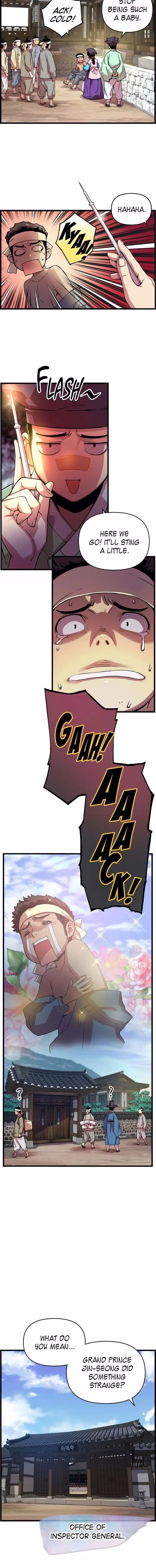 My Royal Awakening - Chapter 25 - Part 4