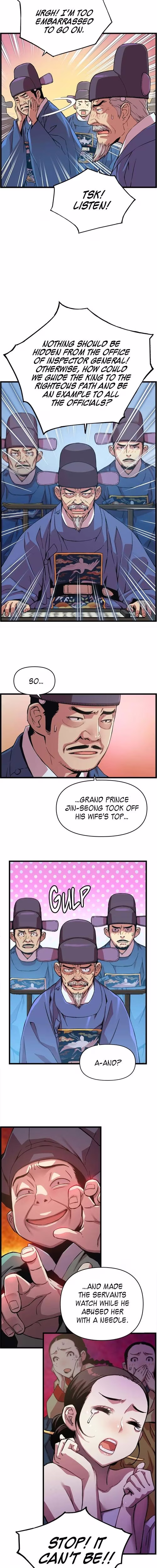 My Royal Awakening - Chapter 25 - Part 7