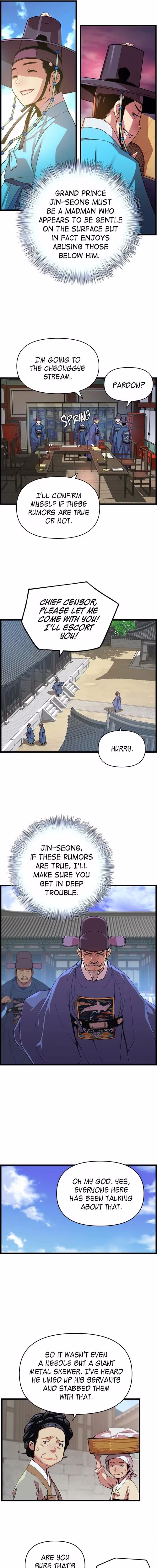 My Royal Awakening - Chapter 25 - Part 9