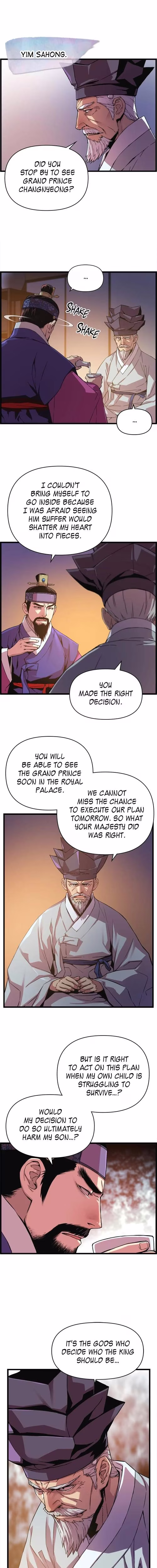 My Royal Awakening - Chapter 26 - Part 5