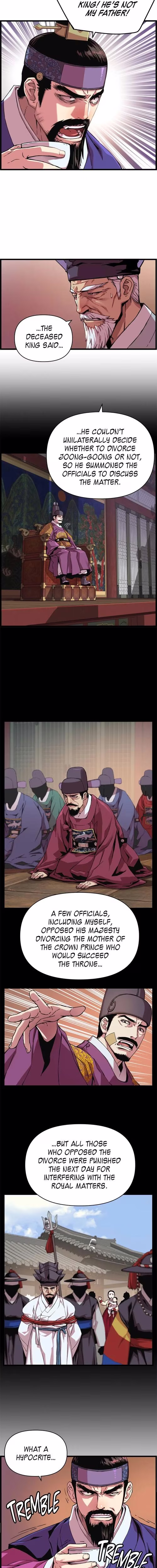 My Royal Awakening - Chapter 26 - Part 7